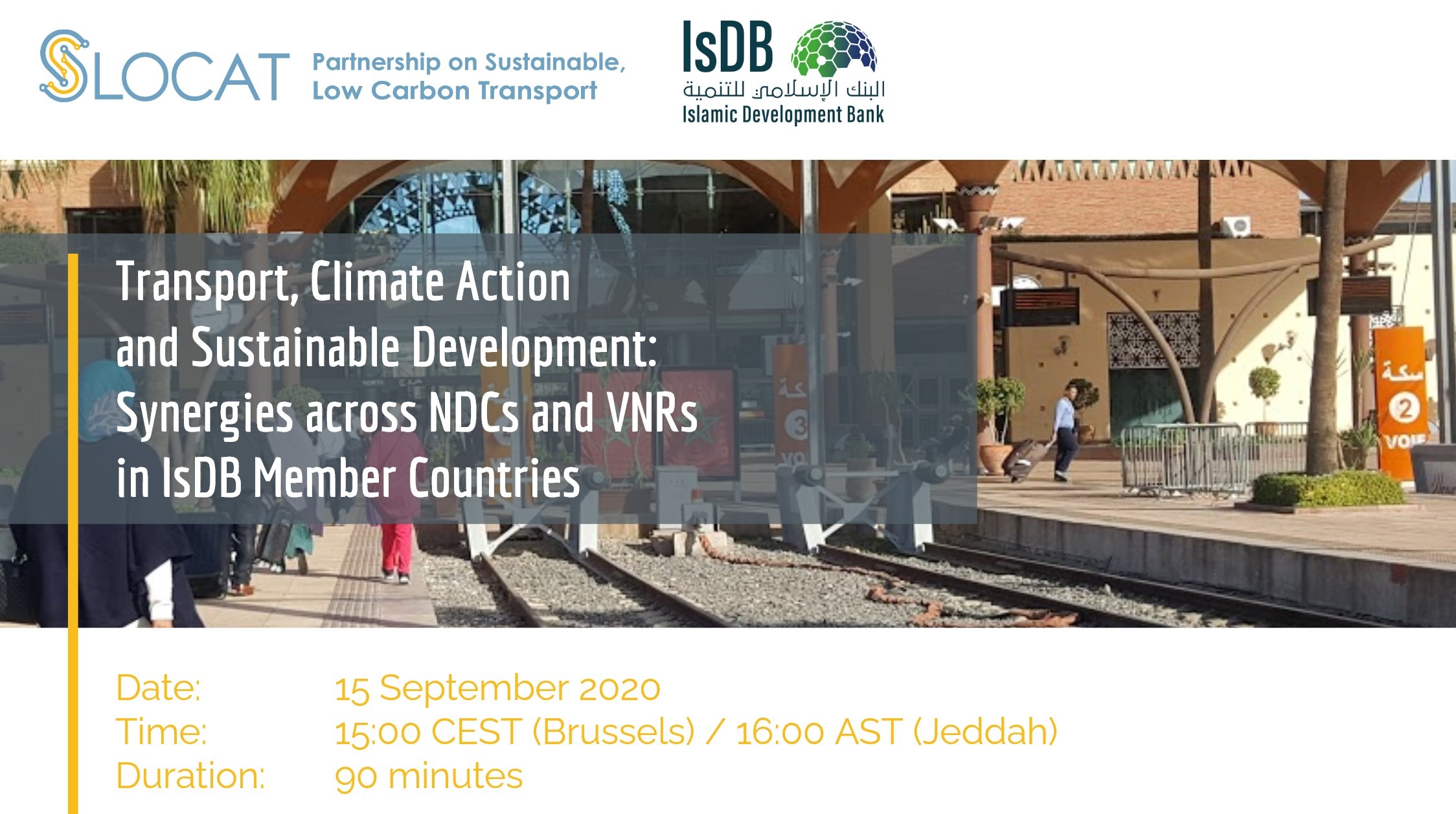Webinar on Transport, Climate Action and Sustainable Development: Synergies across NDCs and VNRs in IsDB Member Countries