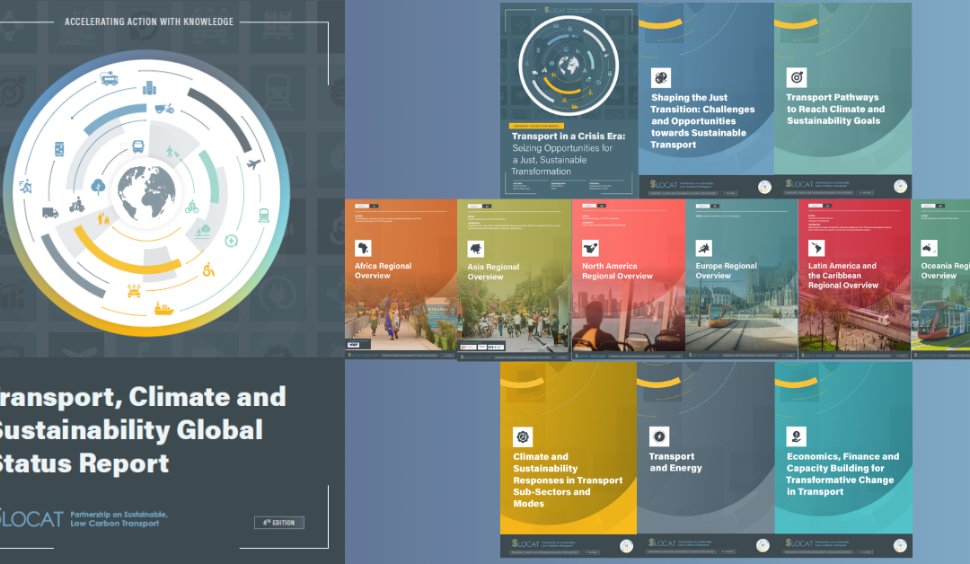 Understanding the Landscape 